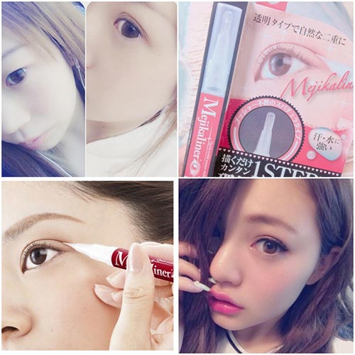 ปากกาทำตา 2 ชั้น