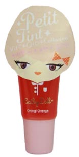 ลิปทินท์ยี่ห้อไหนดี