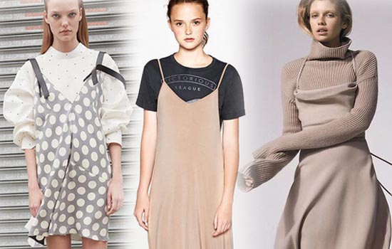 แฟชั่น 2017