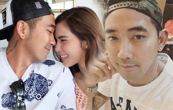 แฟนหนุ่มนอกวงการ