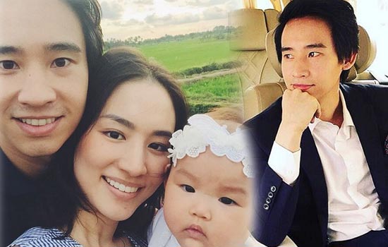 แฟนหนุ่มนอกวงการ