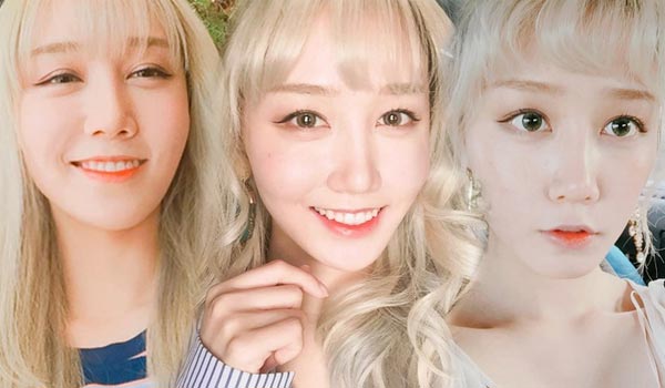 บิวตี้บล็อกเกอร์เกาหลี