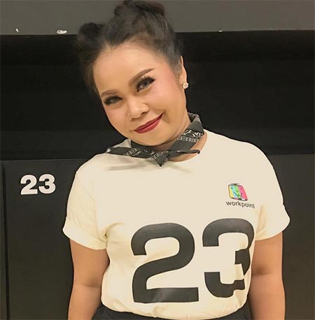 ตุ๊กกี้