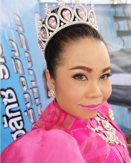 ตุ๊กกี้