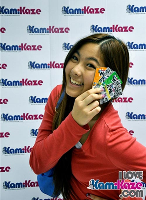 หวาย kamikaze