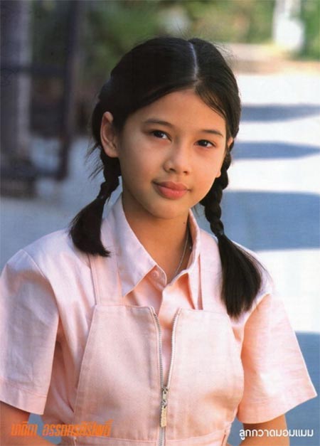 บี มาติกา