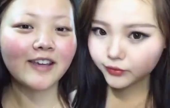 แต่งหน้า