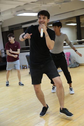 สามแยกปากหวาน Season 4