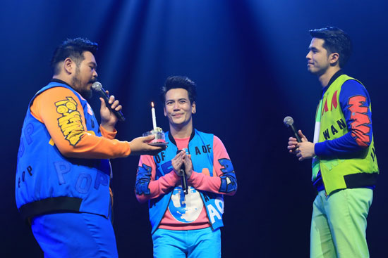 สามแยกปากหวาน