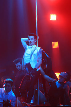 สามแยกปากหวาน