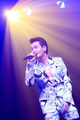 สามแยกปากหวาน