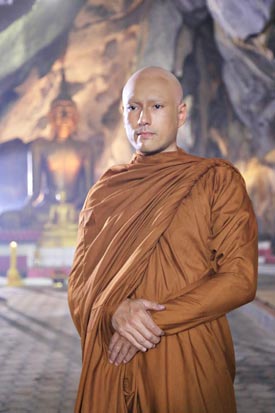 กำไลมาศ