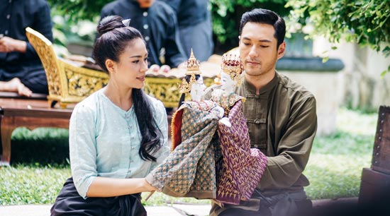 กำไลมาศ