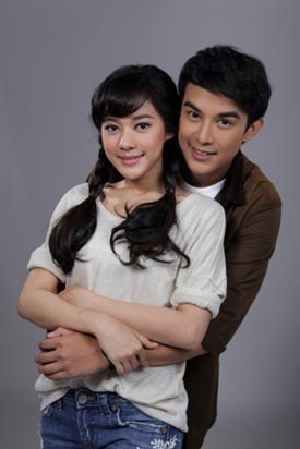 ฉันทนาสามช่า