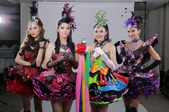 ฉันทนาสามช่า