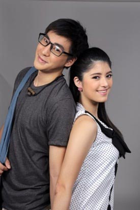 ฉันทนาสามช่า