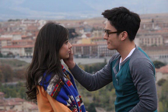 ไฟรักเกมร้อน 