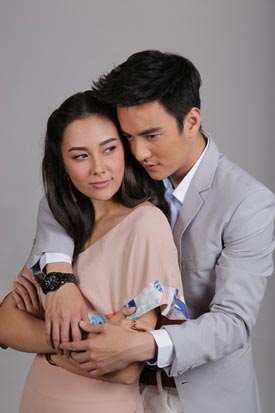 ไฟรักเกมร้อน