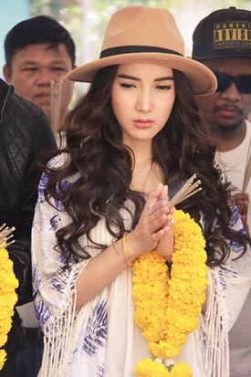 แก้วกุมภัณฑ์