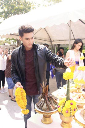 แก้วกุมภัณฑ์