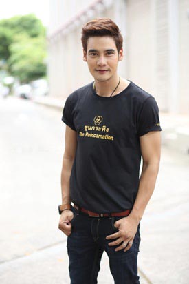 ขุนกระทิง