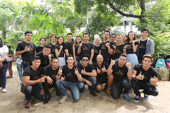 ขุนกระทิง