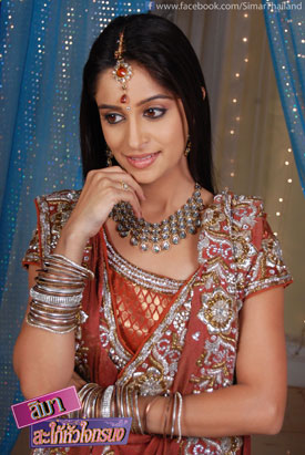 สิมา สะใภ้หัวใจทรนง