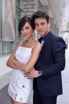 ไฟรักเกมร้อน