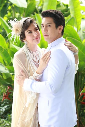 เจ้าบ้านเจ้าเรือน