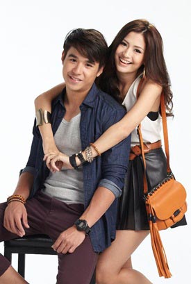 กรุงเทพมหานครซ้อนรัก
