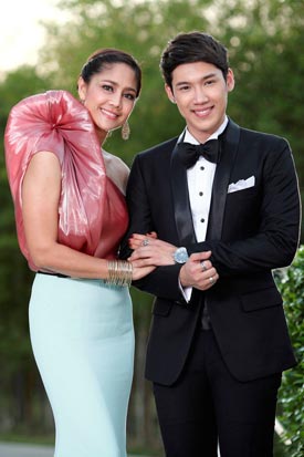 ขอโทษที่รักเธอ