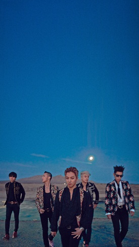 Bigbang