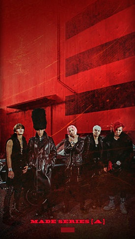 Bigbang