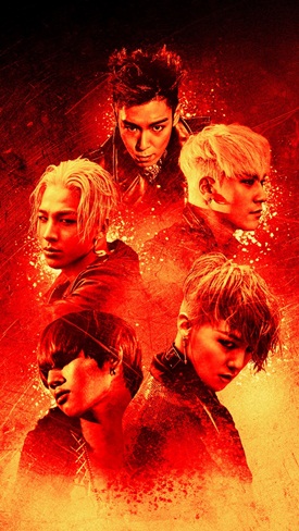 Bigbang
