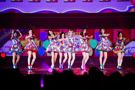 Girls’ Generation