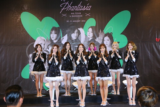 Girls’ Generation