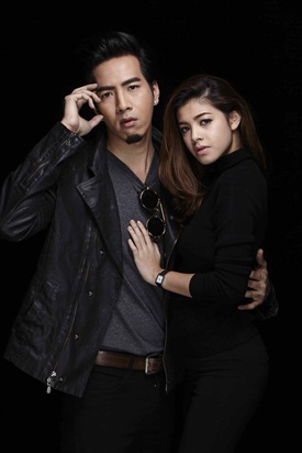 รหัสปริศนา