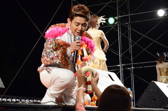 สัญญาเมื่อสายัณห์ สัญญาเมื่อสายัณห์