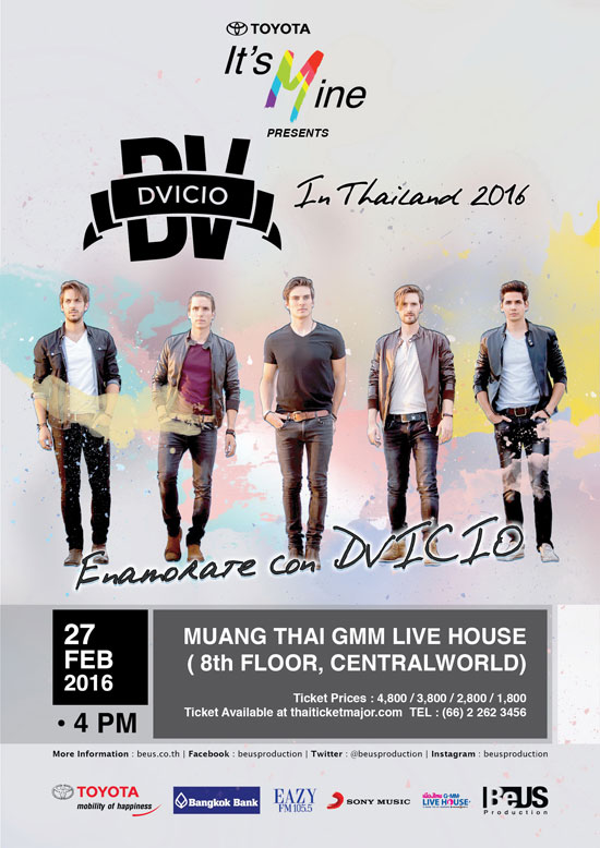 DVICIO