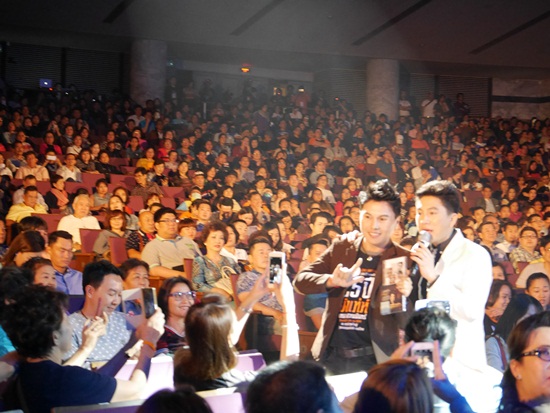 เท่ห์ อุเทน พรหมมินทร์