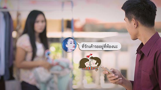 เดือนเพ็ญ อำนวยพร