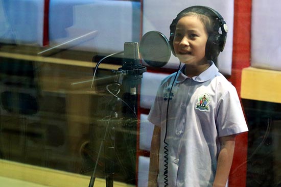 เพลงพระราชนิพนธ์ 