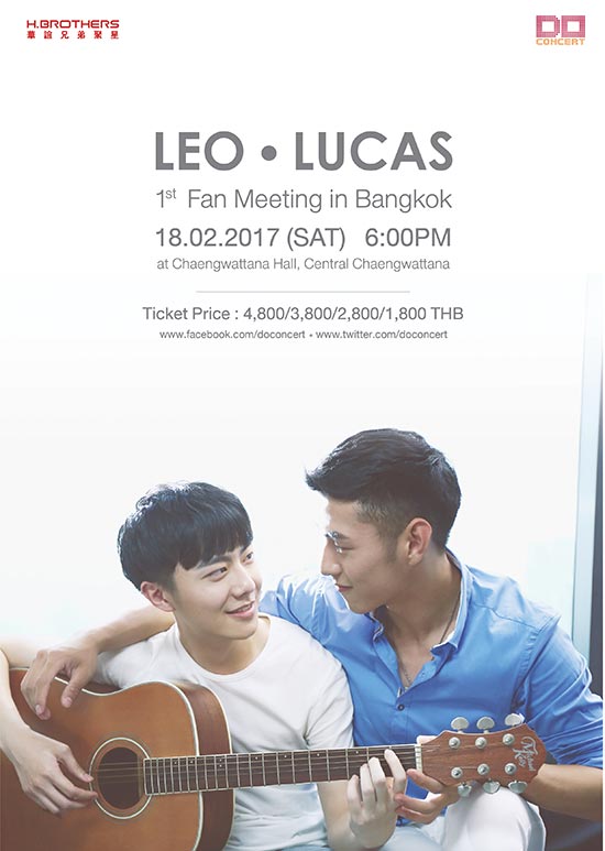 Leo Lucas