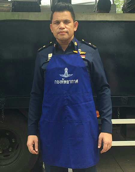 บ่าววี อาร์สยาม