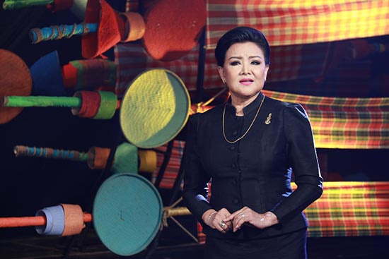 ลำภูไทด้วยหัวใจที่ฮักพ่อ