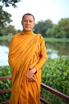 แสงสุดท้าย