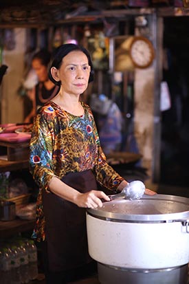 แสงสุดท้าย