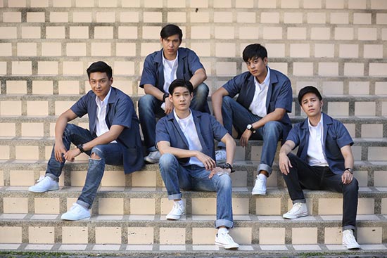 แสงสุดท้าย