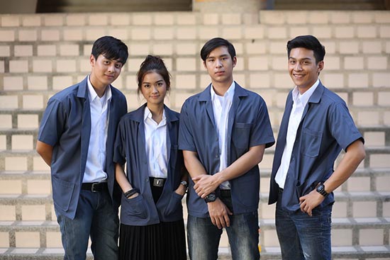 แสงสุดท้าย