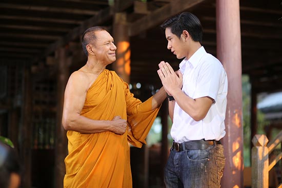 แสงสุดท้าย